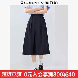 裙裤 垂感西装 女05425085 子女通勤压褶半松紧腰阔腿九分裤 佐丹奴裤