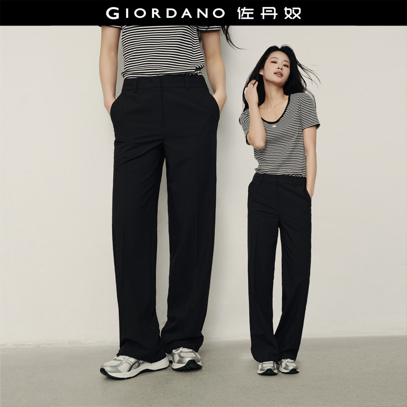 自然腰Giordano长裤休闲裤