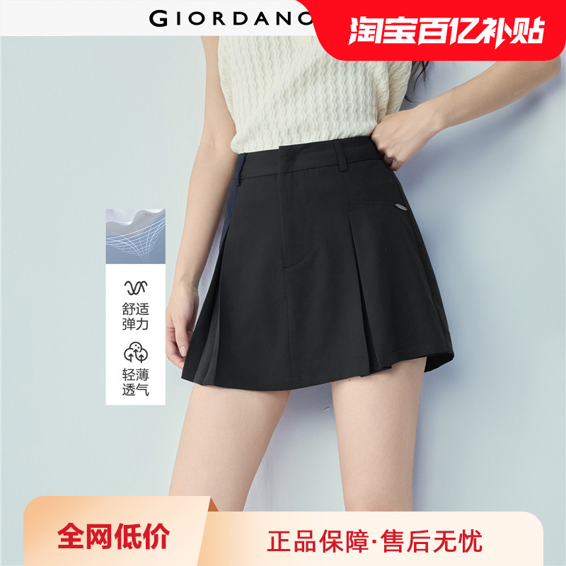 Giordano/佐丹奴短裤休闲裤图片