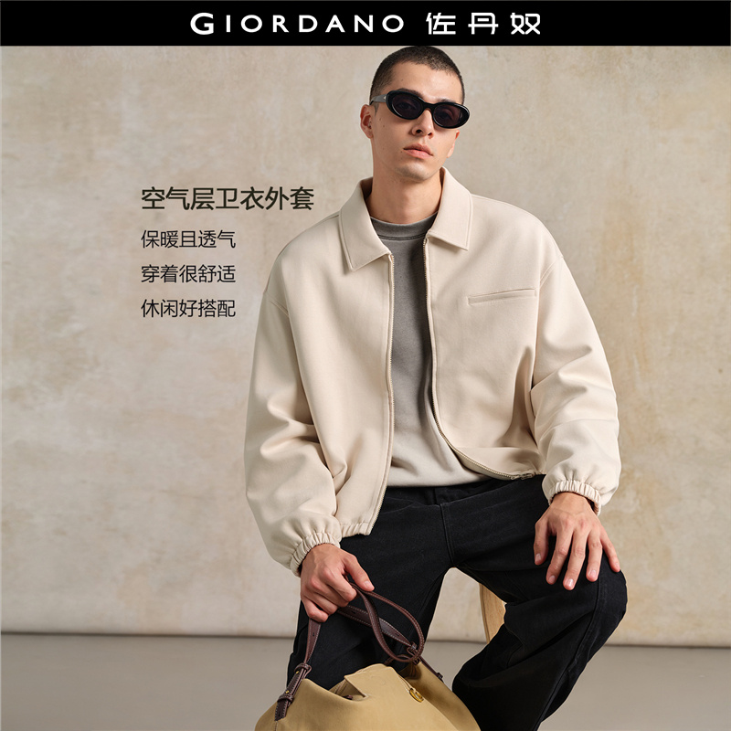 Giordano翻领一字口袋针织外套