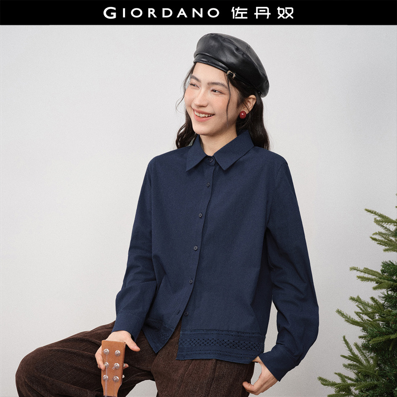 Giordano/佐丹奴长袖衬衫