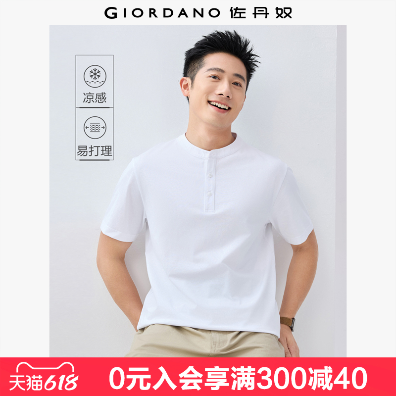 ڲ02  S GiordanoT59.9Ԫ