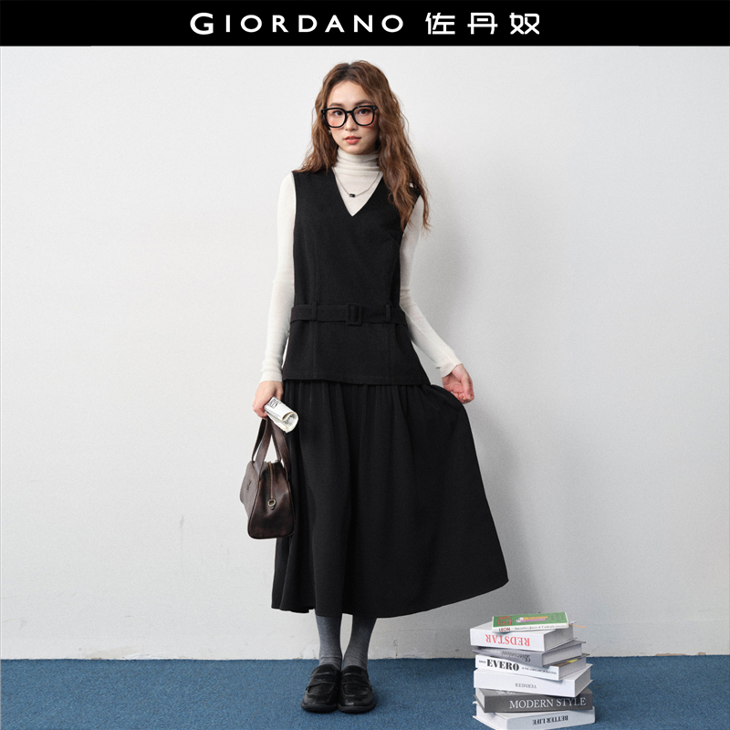 Giordano/佐丹奴假两件背心裙