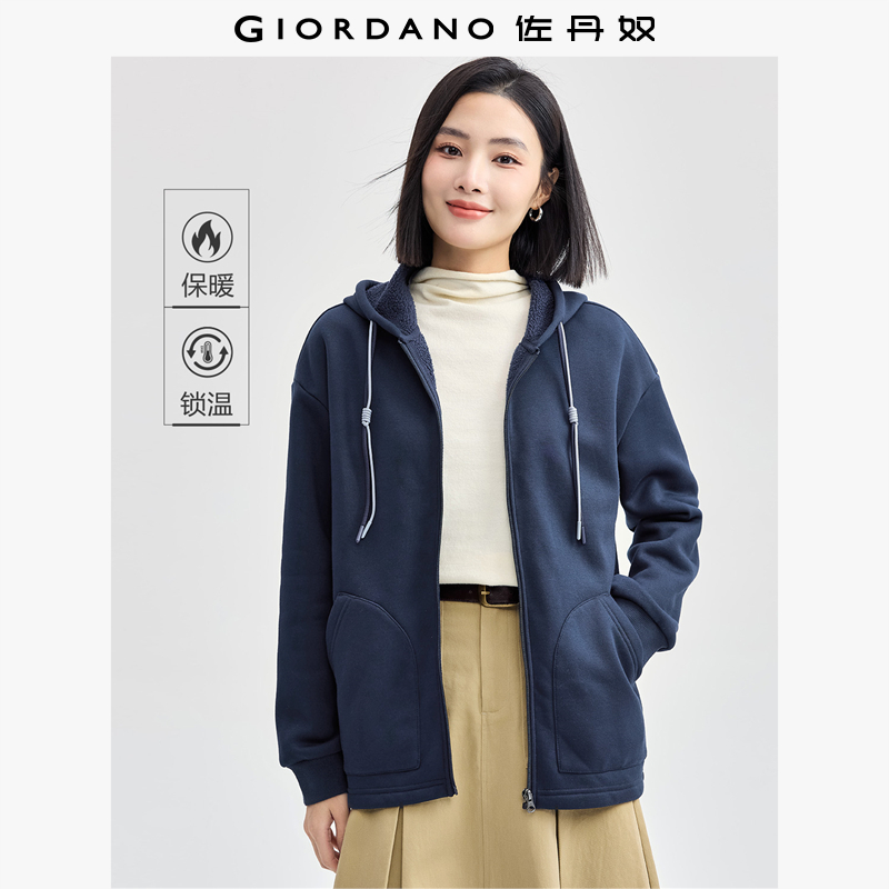 佐丹奴外套佐丹奴加绒连帽外套