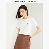 佐丹奴短袖 小刺绣圆领休闲上衣13324321 纯棉体恤衫 t恤女夏季 新款