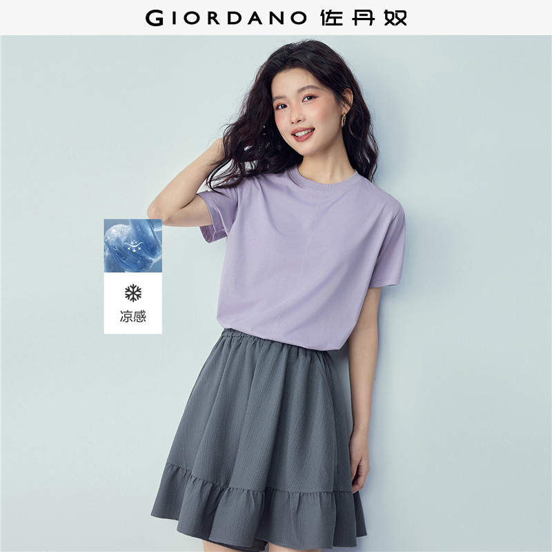 佐丹奴2026年夏季新款黑科技凉感破骨圆领休闲短袖T恤女0532