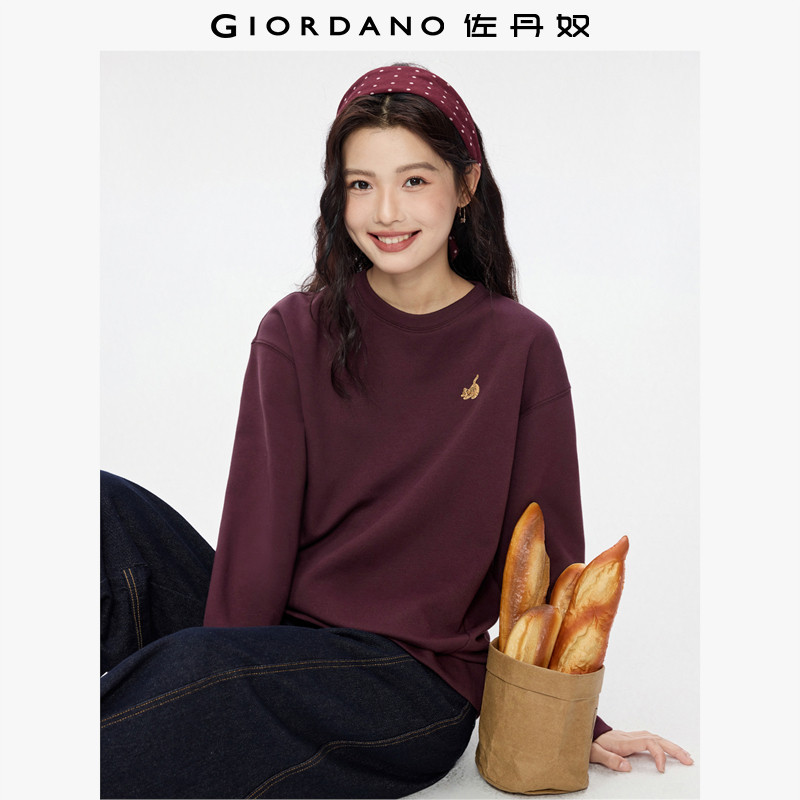 佐丹奴卫衣女新款小老虎刺绣女生简约宽松休闲圆领套头衫05322784