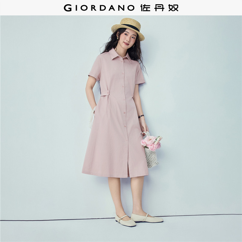 佐丹奴短袖裙子女2026年夏季新款纯棉纯色收腰翻领连衣裙1346