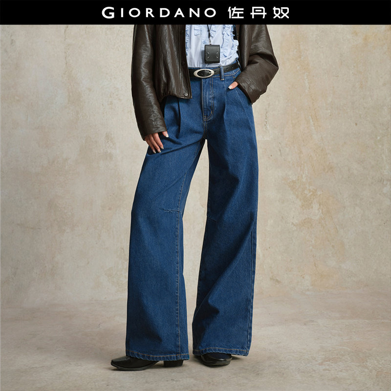 设计师款佐丹奴裤子女装新款压褶慵懒高腰水洗阔腿牛仔裤18415524,女装/女士精品,牛仔裤,淘宝优惠券,粉丝福利购,淘宝优惠卷