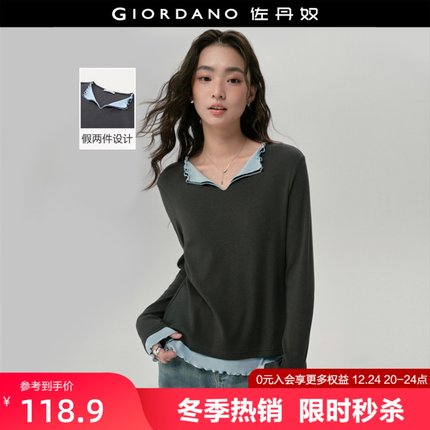 设计师款佐丹奴长袖T恤女修身V字翻领木耳边假两件上衣女18325518