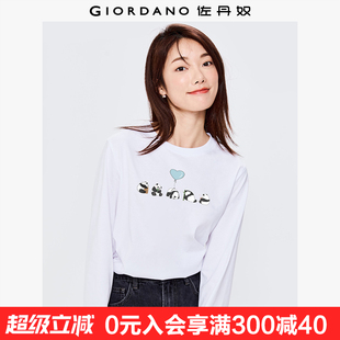 纯棉趣味减龄熊猫印花休闲长袖 佐丹奴联名t恤女新款 上衣99393262