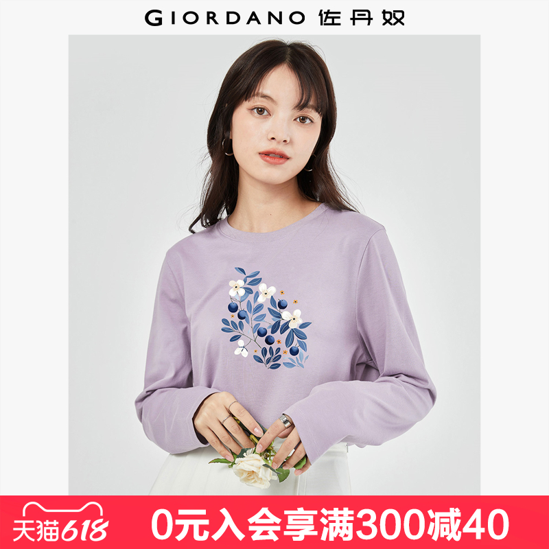 佐丹奴联名t恤女新款纯棉打底衫清新风印花长袖休闲上衣993933