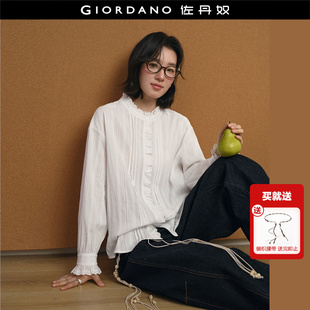 设计师款佐丹奴女装2026年春花边立领绣花条纹长袖白衬衫18346202