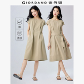 通勤风纯棉收褶绑带圆领连袖 佐丹奴裙子女夏季 薄款 连衣裙13465329