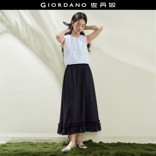 Giordano长裙花边下摆半身裙