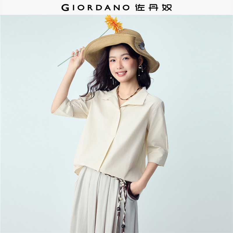 佐丹奴衬衫女装纯棉翻领半开筒中袖宽松梭织衬衫 13346211
