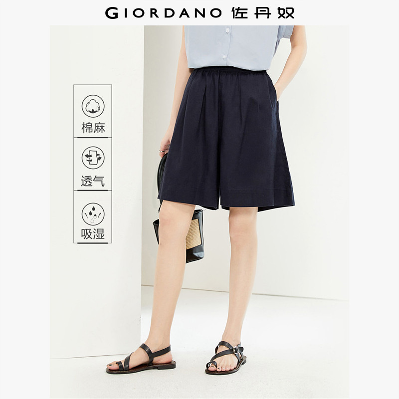 佐丹奴亚麻裙裤女夏季新款透气棉麻打褶松紧腰阔腿短裤女05405320