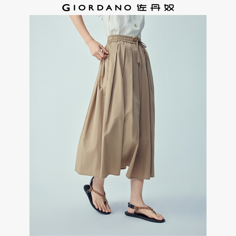 佐丹奴大摆a字裙女2026年夏新款纯棉百褶裙松紧腰半身裙13466303