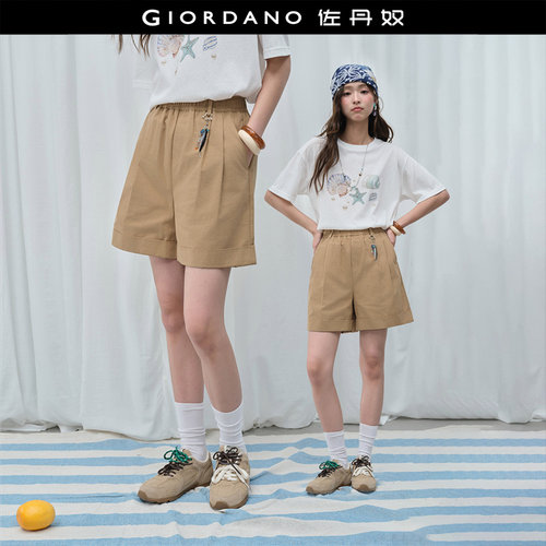 松紧腰Giordano短裤压褶休闲裤