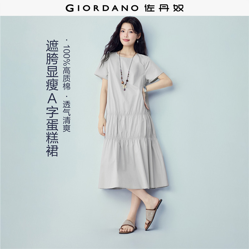 Giordano/佐丹奴纯棉连衣裙图片
