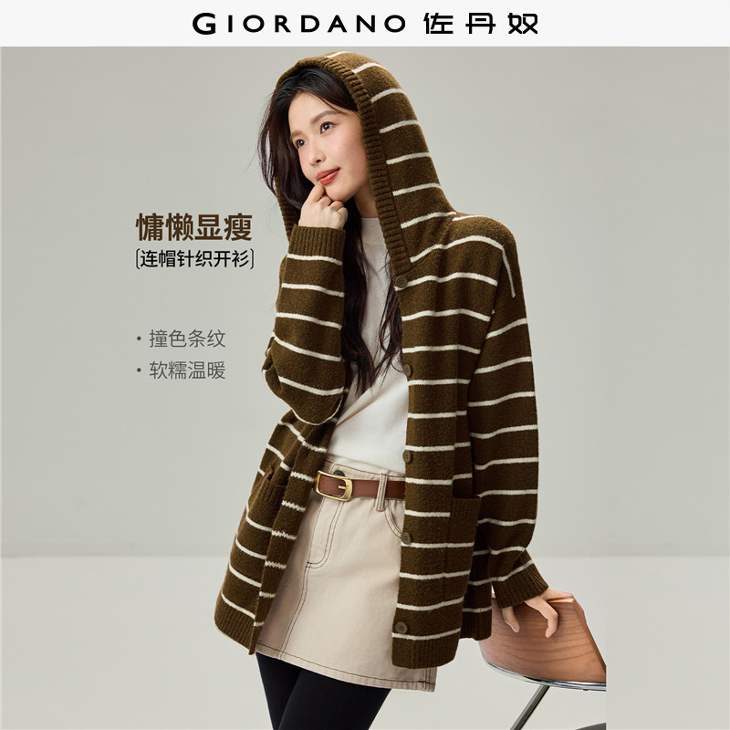 Giordano连帽开衫针织衫条纹图片