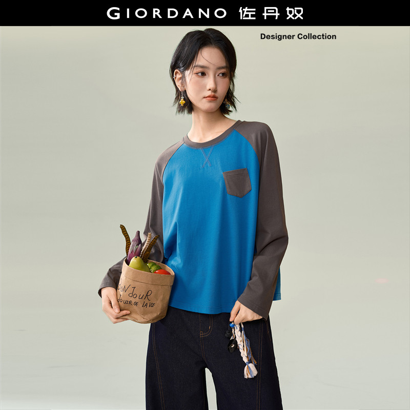 设计师款佐丹奴2026秋冬纯棉撞色圆领宽松插肩长袖T恤女1832