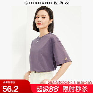 t恤女纯棉袖 佐丹奴短袖 边小动物刺绣宽松圆领休闲上衣女05324397