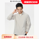 佐丹奴抓绒卫衣男秋冬新款 半拉链上衣男01025782 摇粒绒立领插肩袖