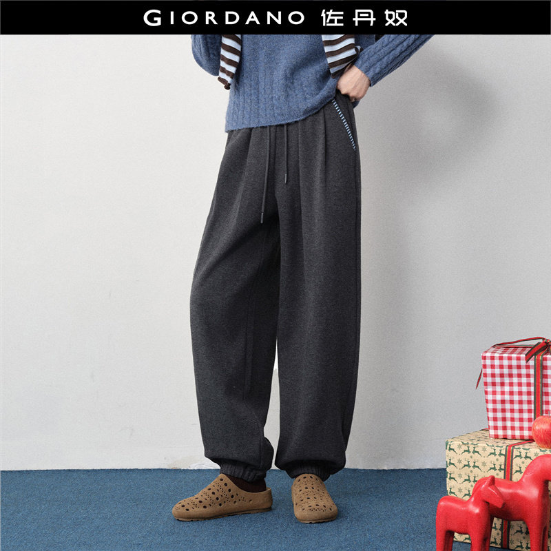 设计师款佐丹奴束脚卫裤女撞色勾线压褶抽绳松紧腰休闲裤18415535,女装/女士精品,卫裤,淘宝优惠券,粉丝福利购,淘宝优惠卷