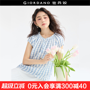 纯棉宽松圆领短袖 女夏新款 衬衣女18345508 佐丹奴格纹衬衫 设计师款