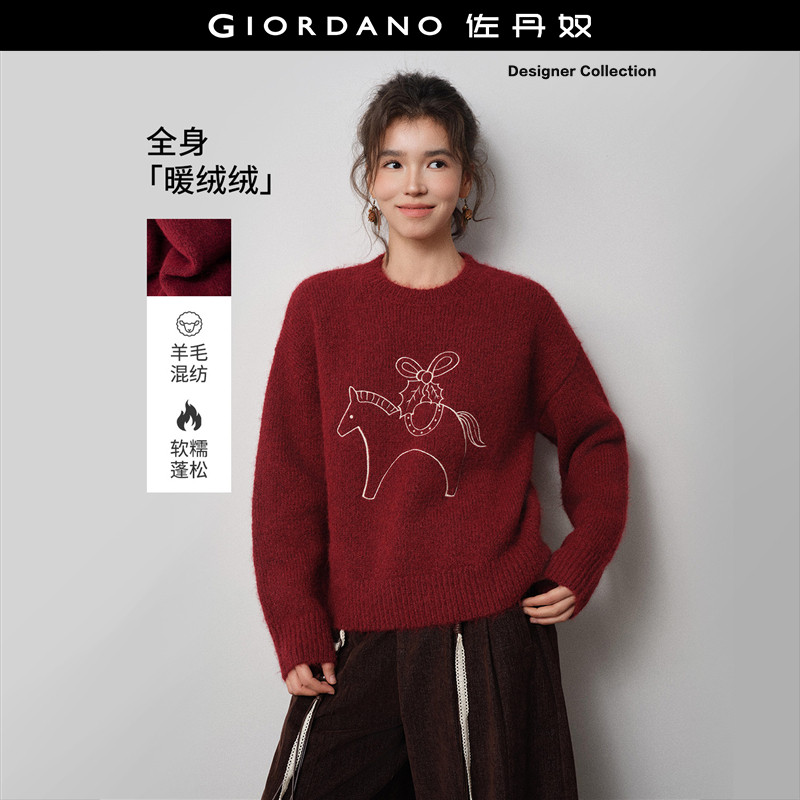 设计师款佐丹奴新年红色毛衣女装马年刺绣宽松圆领针织衫183557