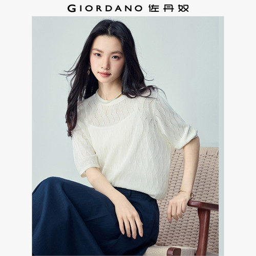 Giordano/佐丹奴套头针织衫