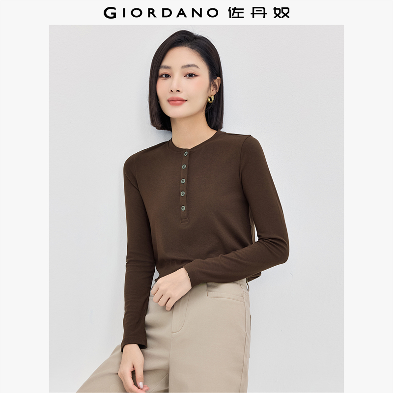 Giordano长袖弹力亨利领T恤