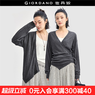 佐丹奴中国风毛衣女软糯慵懒风设计感v领斜门襟针织开衫 18354606