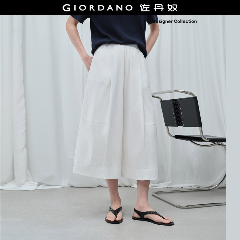 Giordano八分裤裙裤破骨休闲裤图片