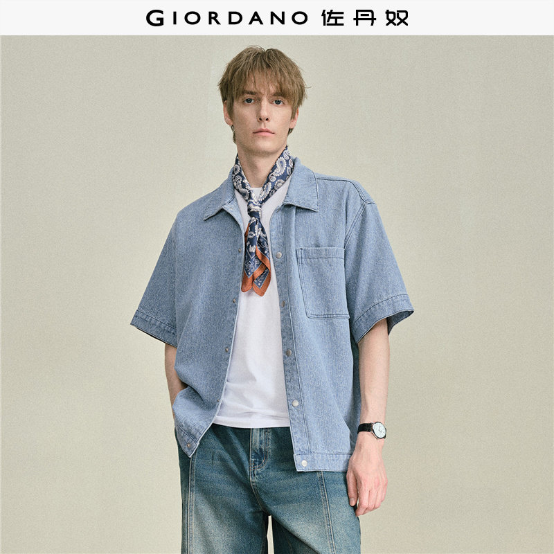 设计师款佐丹奴夏季新款口袋翻领宽松提花牛仔衬衫男短袖18046704