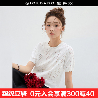 Giordano套头圆领镂空针织衫
