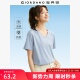 佐丹奴舒心抗菌T恤女夏新款 t恤女05323403 黑科技凉感纯色V领短袖