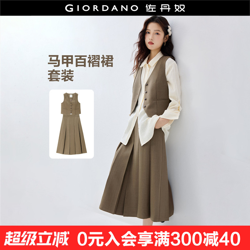 设计师款佐丹奴老钱风西装外套女夏新款V领无袖西装马甲18375902,女装/女士精品,马夹,淘宝优惠券,粉丝福利购,淘宝优惠卷