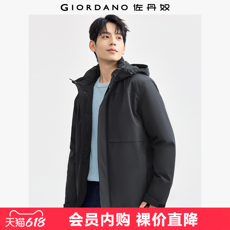 ūм޷ƹǶڴɫñп01074677