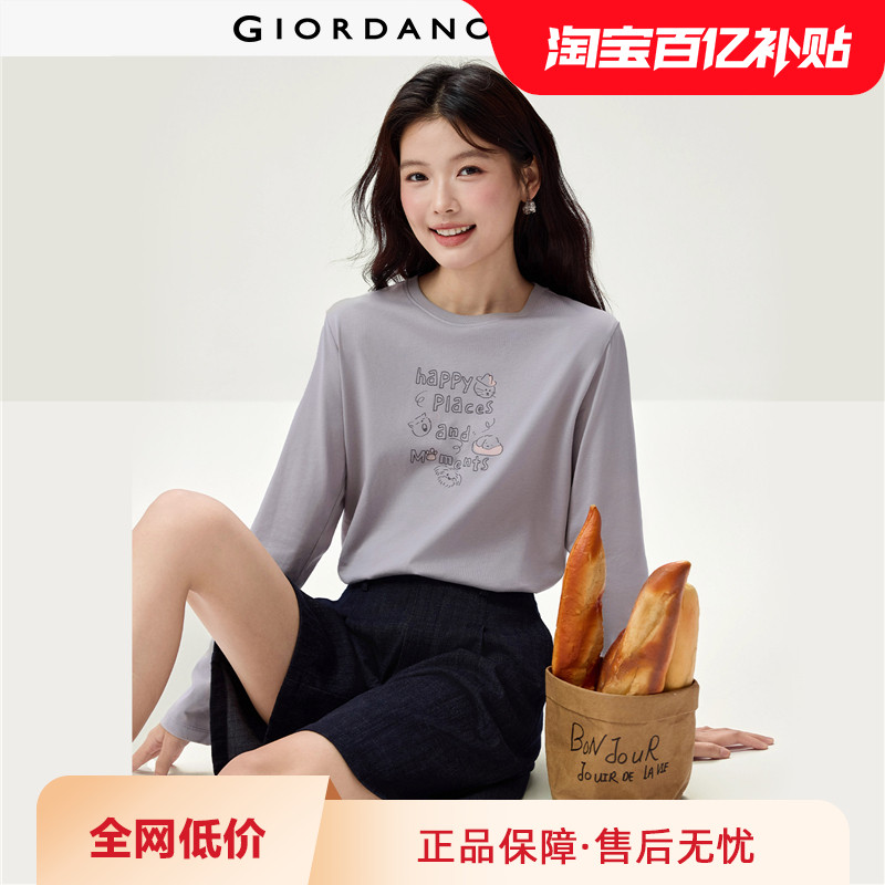 Giordano长袖圆领印花T恤