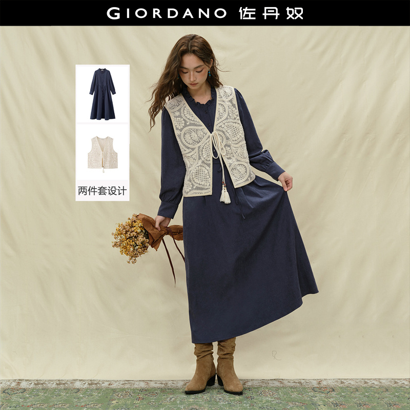 Giordano/佐丹奴立领连衣裙马甲