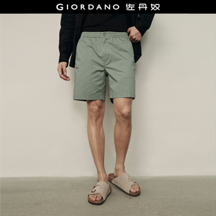 弹力棉纯色松紧腰直筒休闲短裤 佐丹奴夏季 男01105532 韩国同款