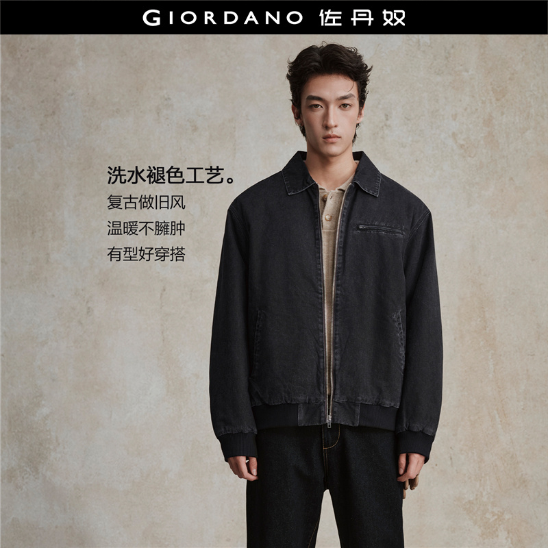 Giordano多口袋棉衣外套洗褪