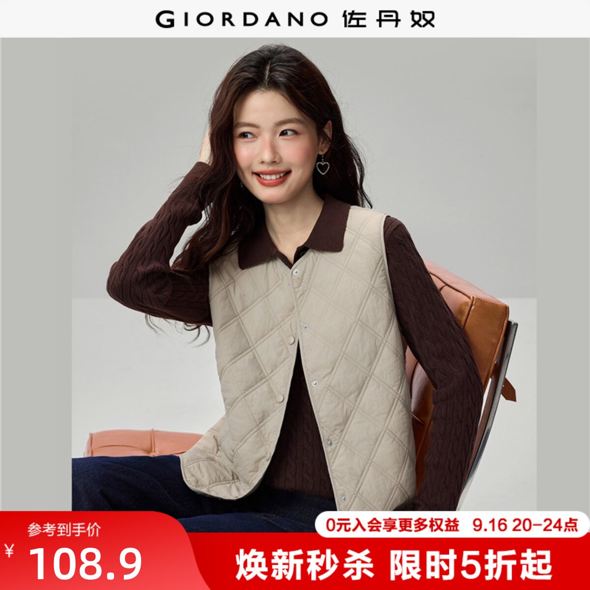 Giordano棉衣马甲外套圆领图片