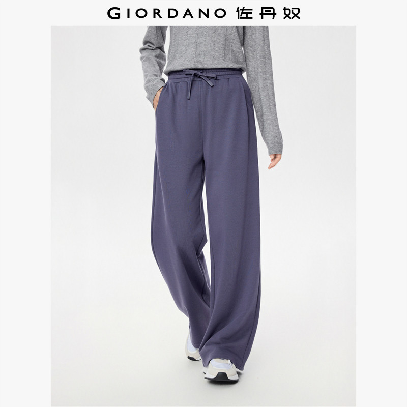 佐丹奴抽绳卫裤女2026年春季新款压褶糯米裤松紧腰阔腿裤05415852,女装/女士精品,卫裤,淘宝优惠券,粉丝福利购,淘宝优惠卷