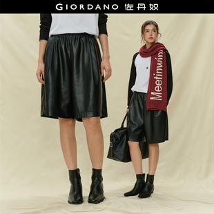 仿皮松紧腰宽松休闲五分裤 女装 18405605 佐丹奴中性风皮裤 设计师款