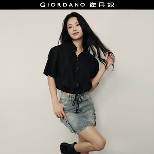 【韩国明星同款】佐丹奴纯棉抽绳下摆短款宽松短袖衬衫女05345499
