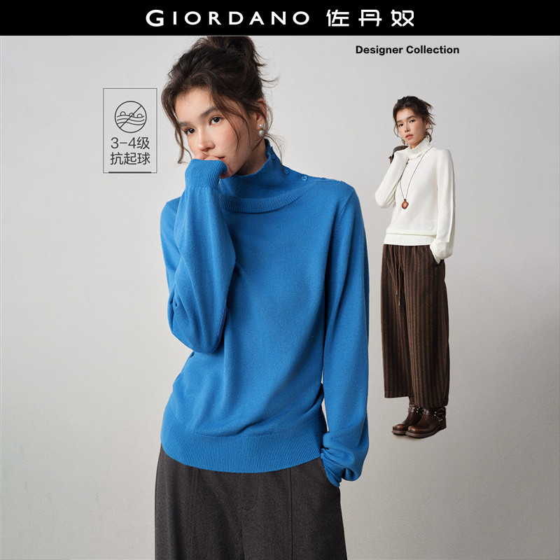 设计师款佐丹奴纯色打底衫女新款高领毛衣侧纽扣针织衫女183556