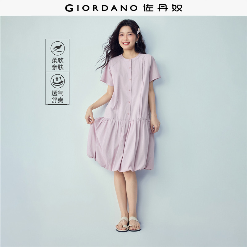 佐丹奴短袖裙子女装新款纯棉压褶圆领花苞裙摆插肩连衣裙05466074
